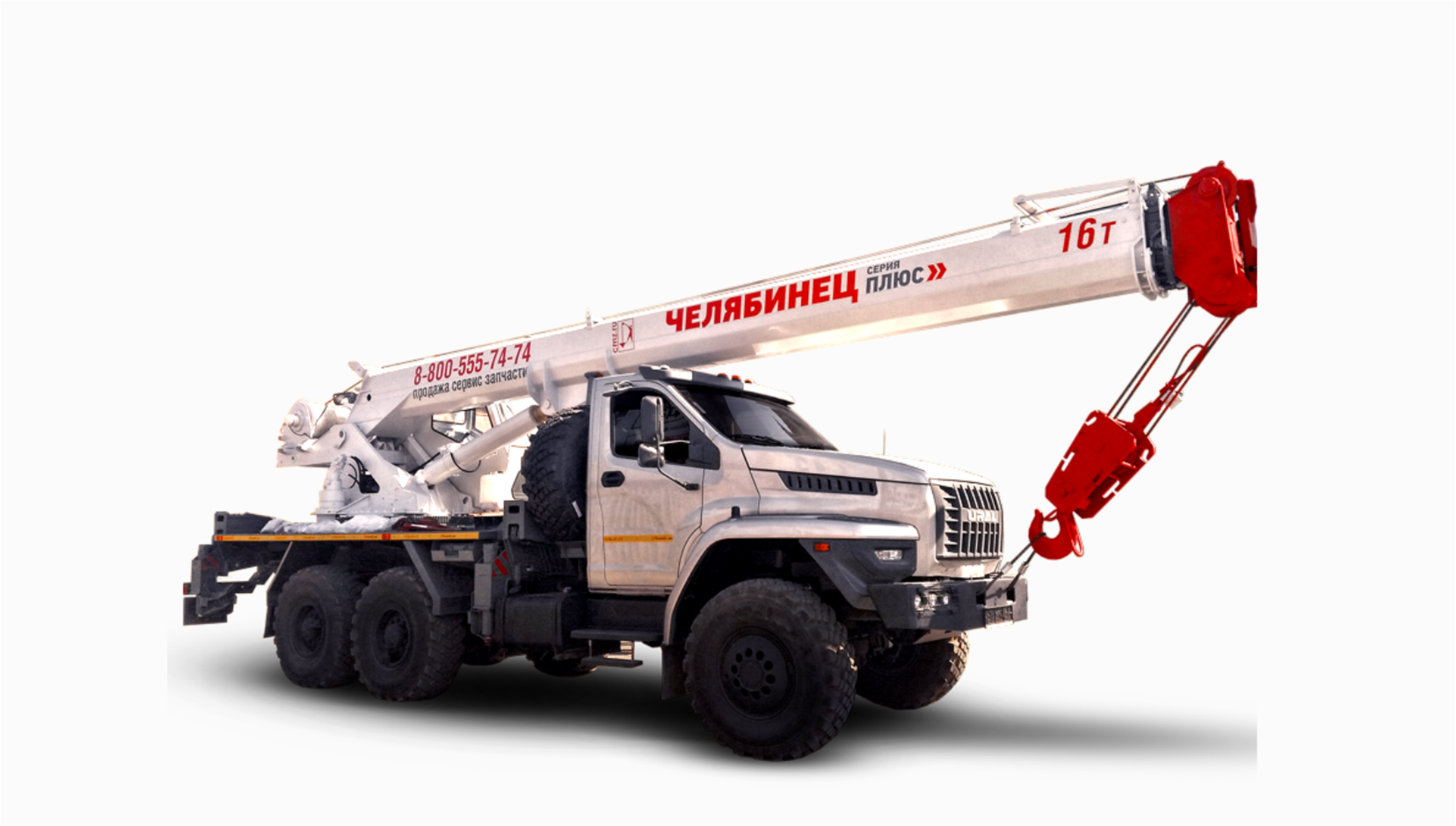  -45734-16-19 (-4320)