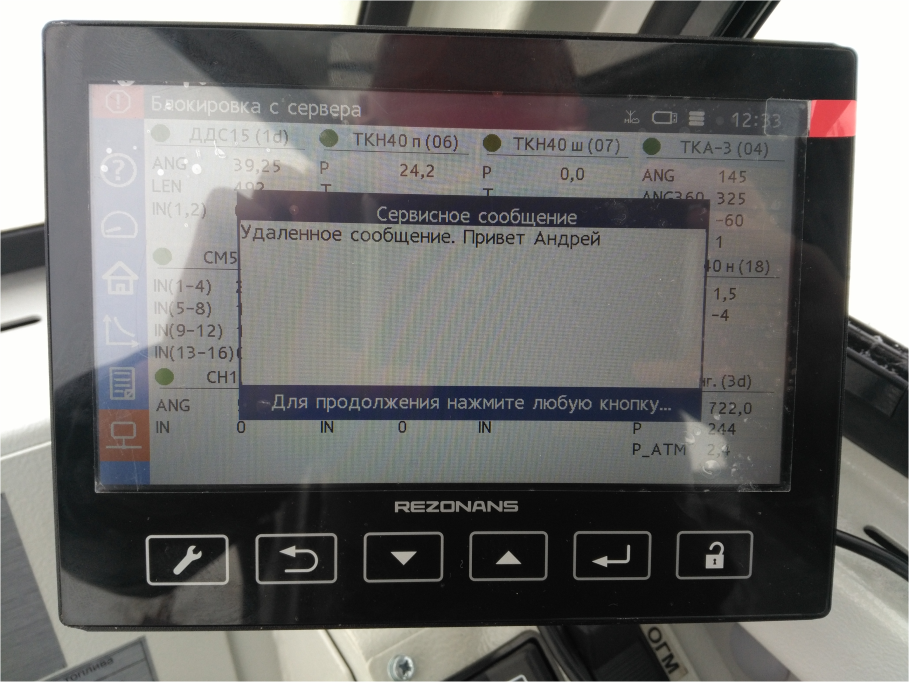  -55732-25-22 (-5557)