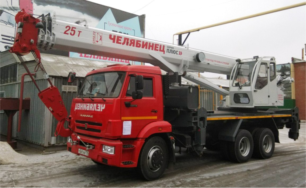  -55732-25-28 (-65115)