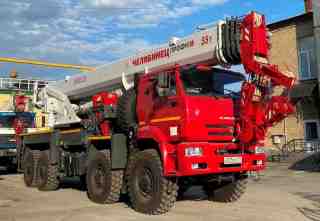  -65717-55-42 (-6560)