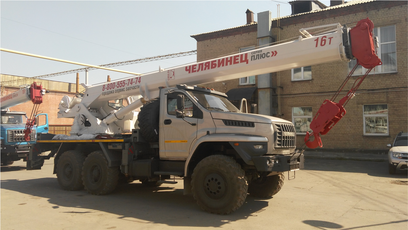  -45734-16-19 (-4320)