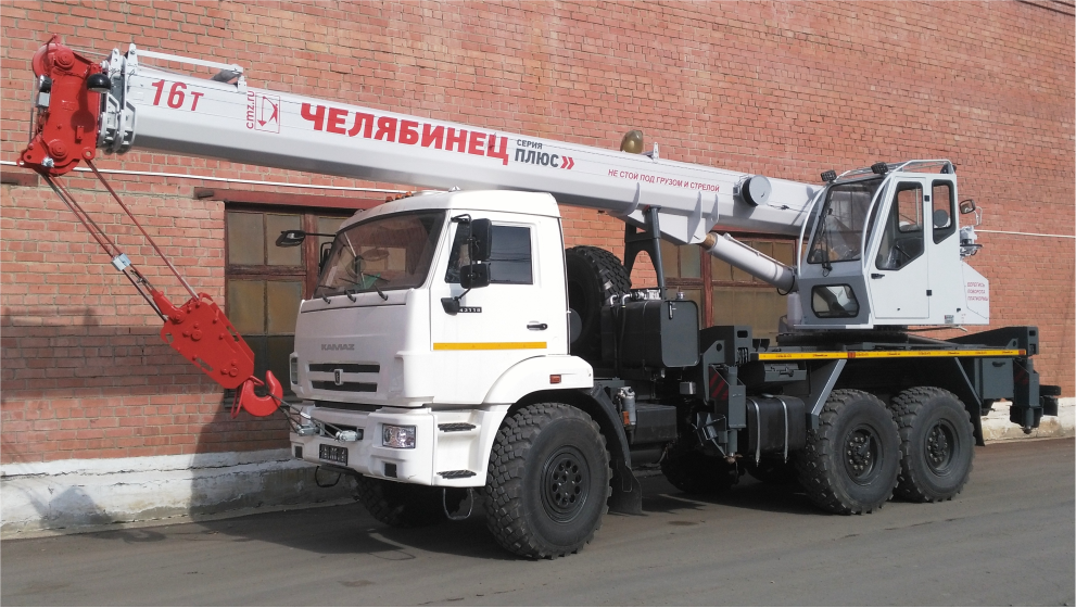  -45734-16-19 (-43118)