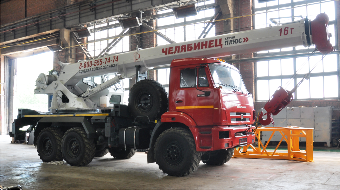  -45734-16-19 (-43118)