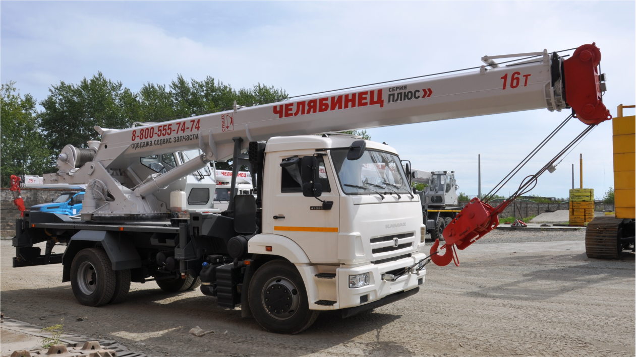   -45734-16-23 (-4320)