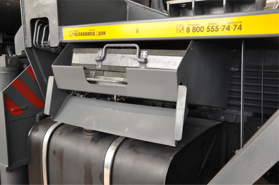   -45734-16-23 (-4320)