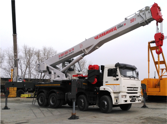  -65717-50-34 (-65201)