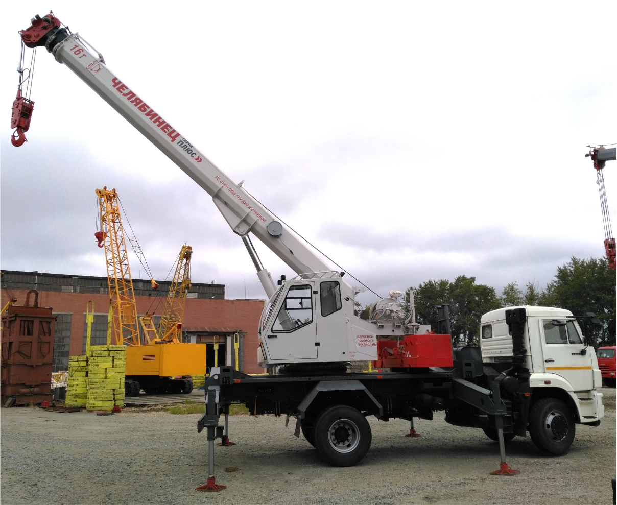  -45734-16-23 (-53605)