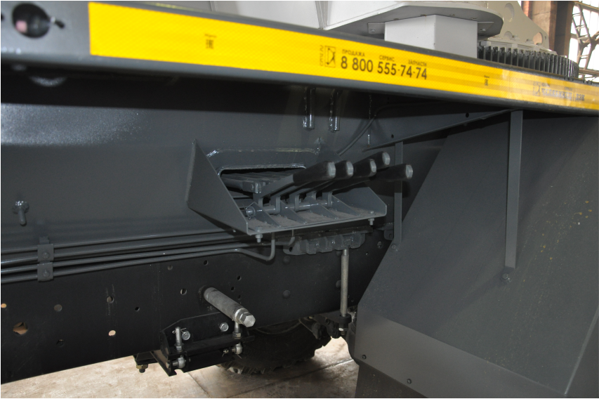  -45734-16-23 (-53605)