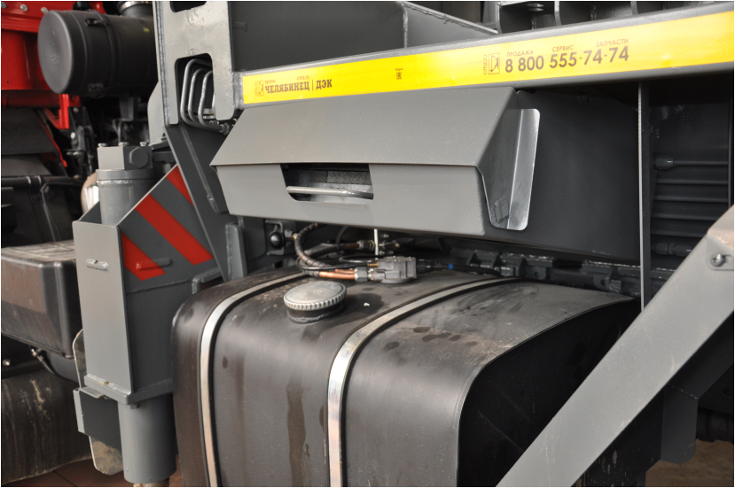  -45734-16-23 (-53605)