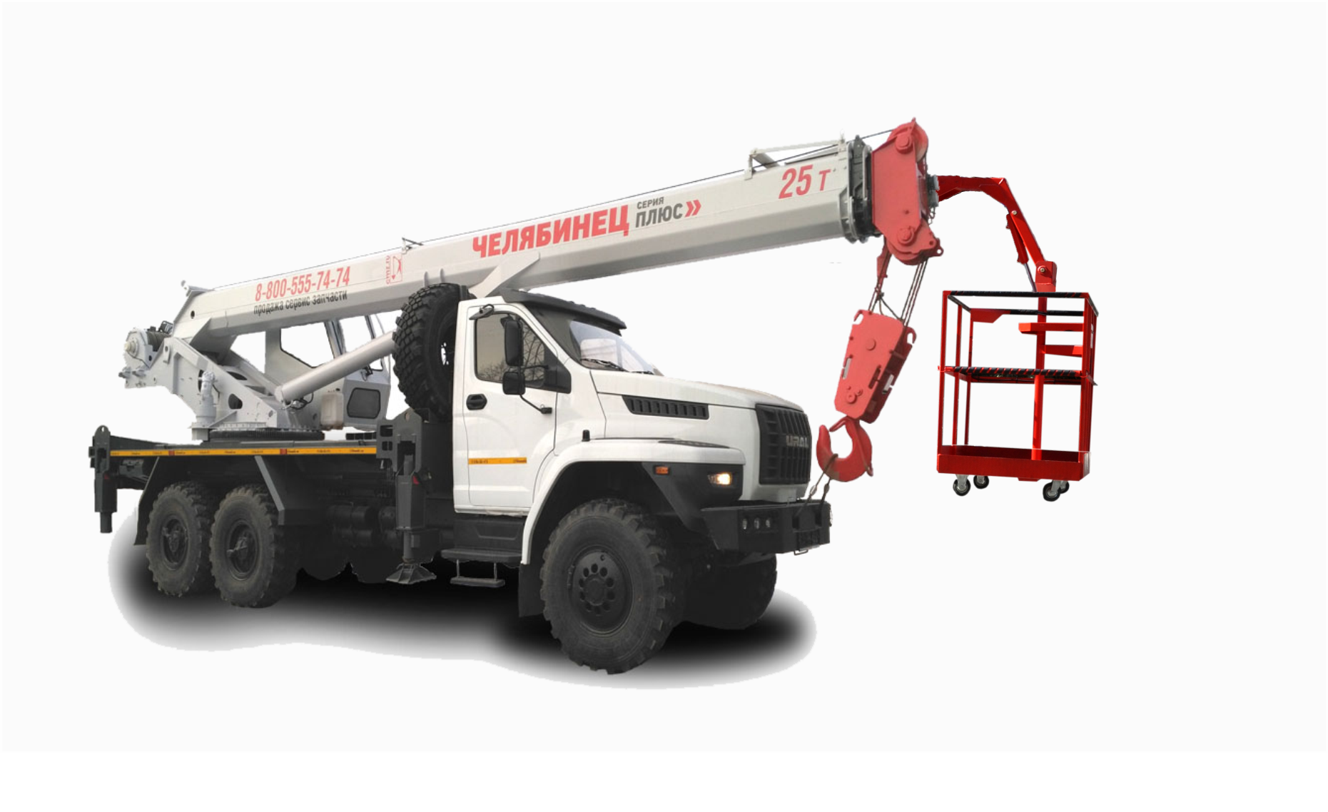  -55732-25-22 (-5557)