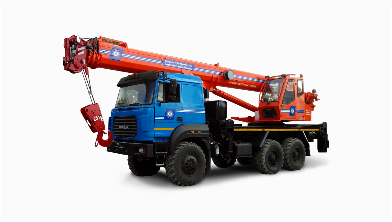  -55732-25-28 (-5557)