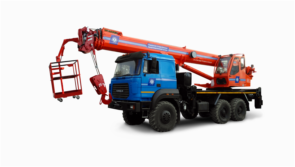  -55732-25-31 (-5557)