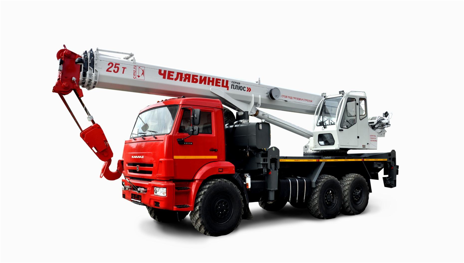  -55732-25-28 (-43118)