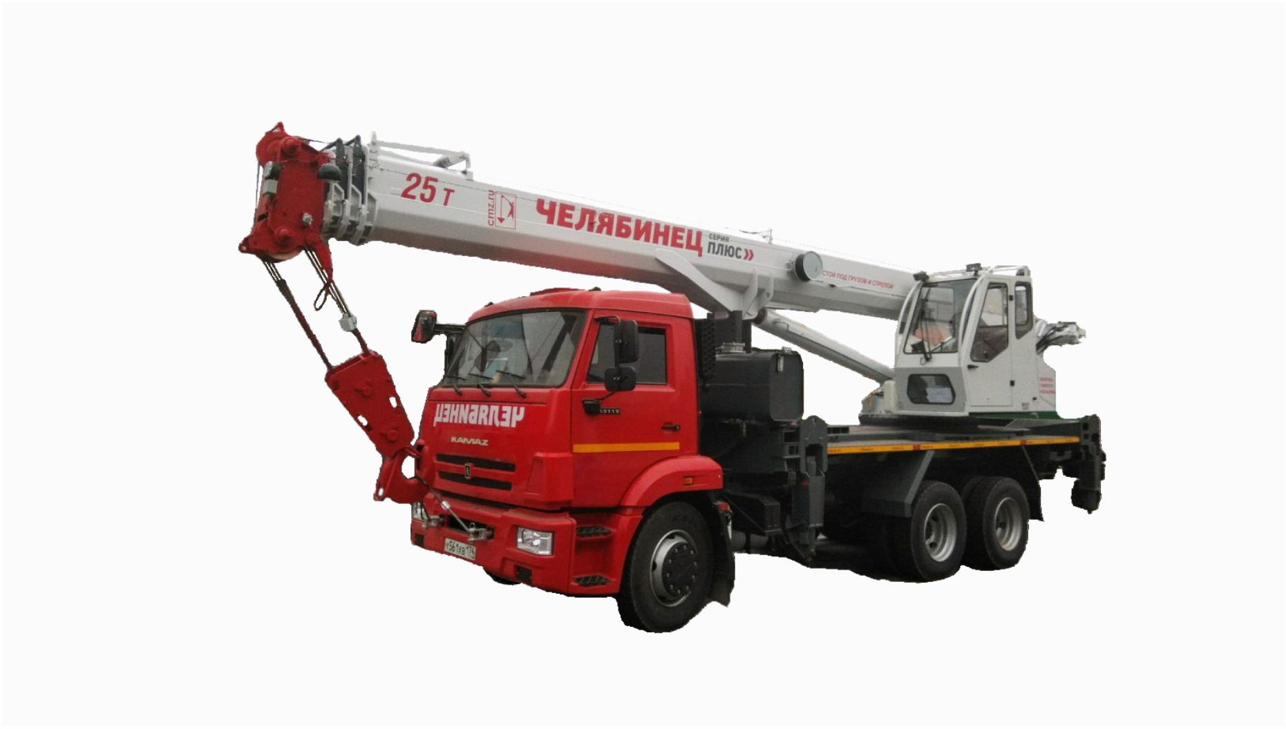  -55732-25-28 (-65115)