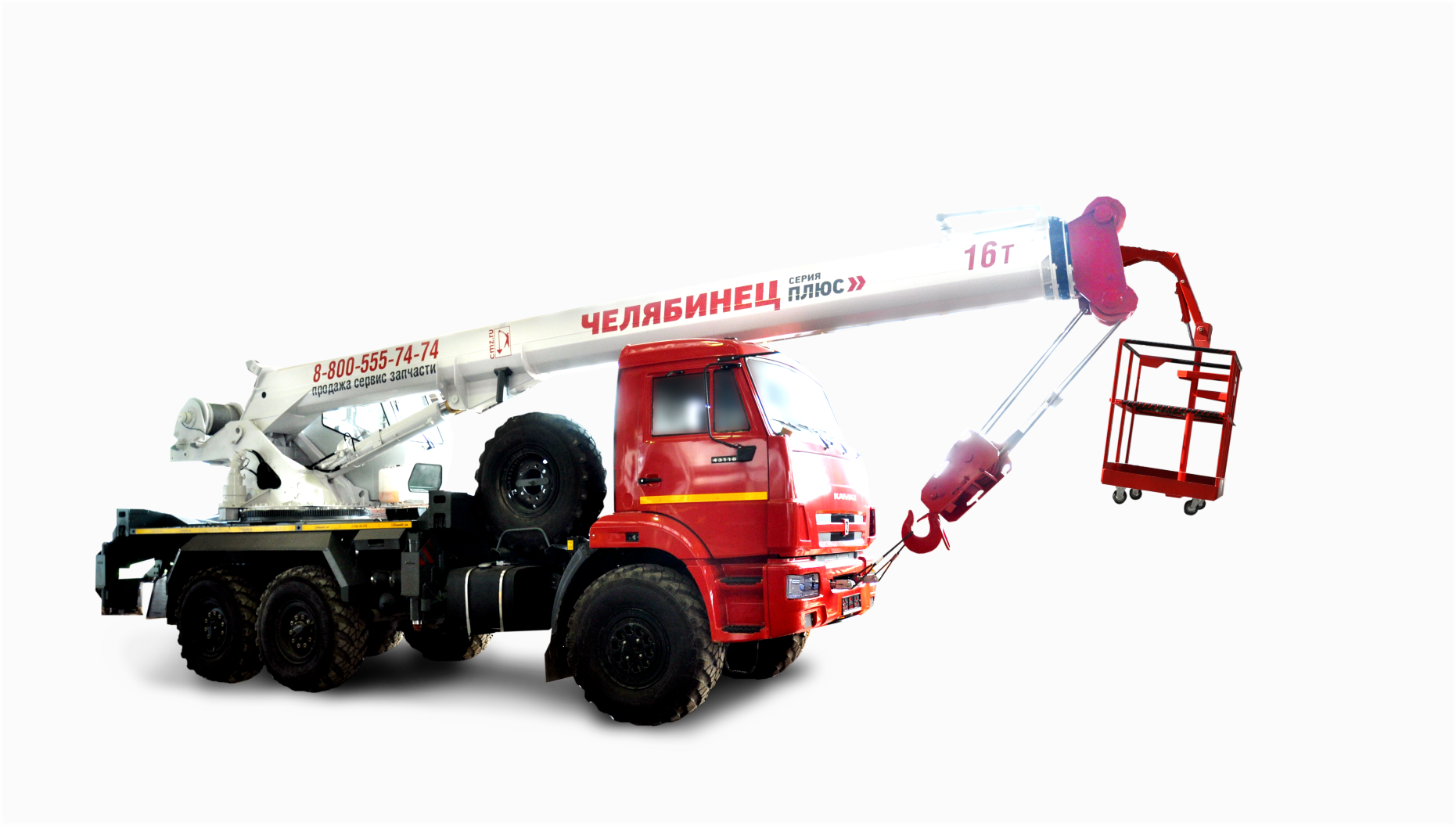  -45734-16-23 (-43118)