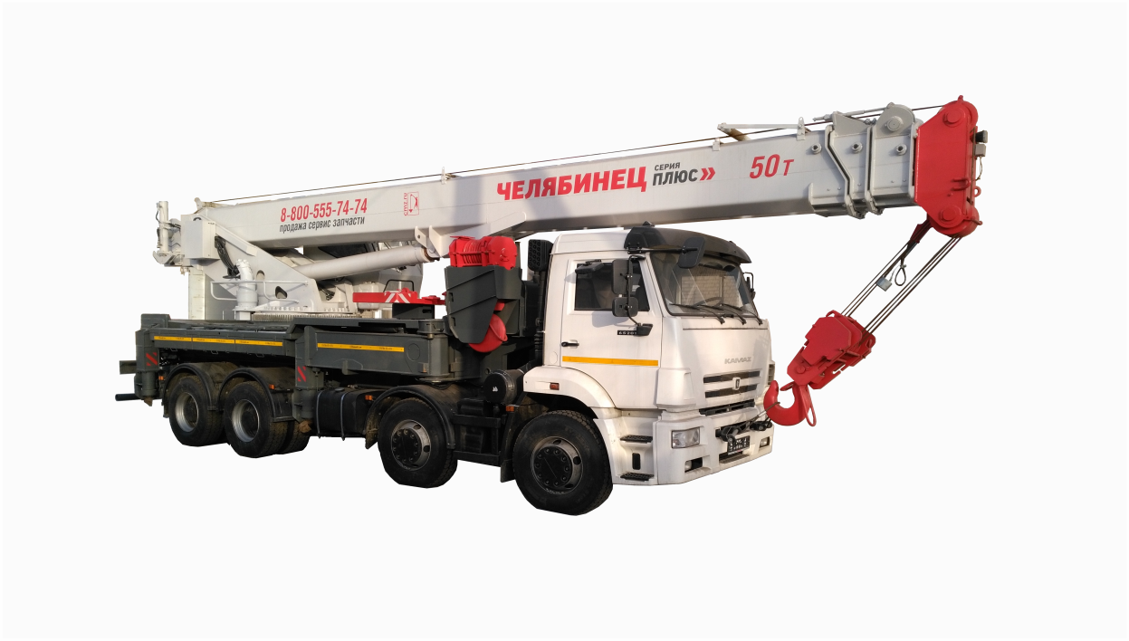  -65717-50-34 (-65201)