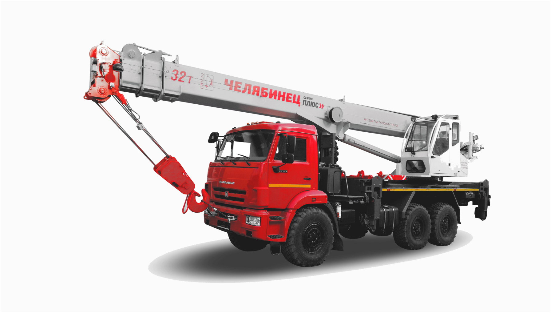  -55733-32-33 (-43118)