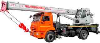  -45734-16-19 (-53605)