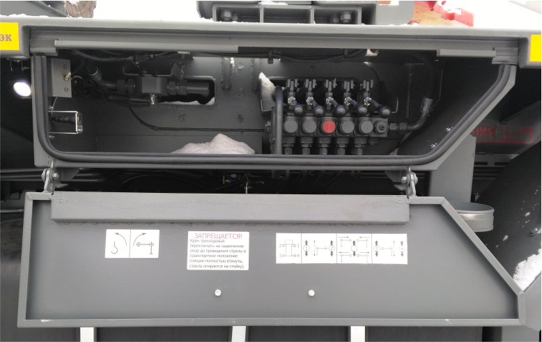  -55732-25-24 (-43118)