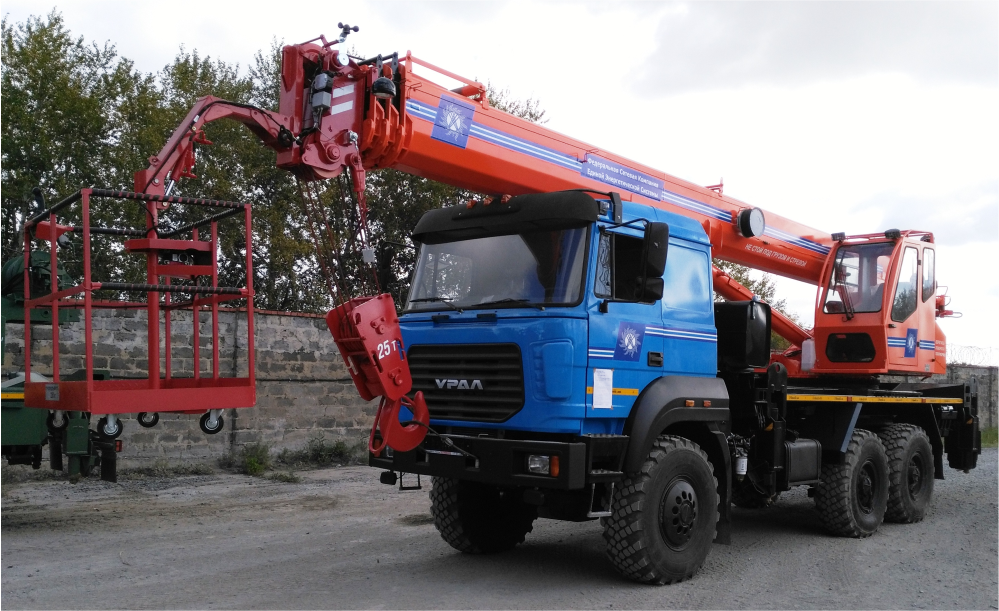 �������� ��-55732-25-31 (����-5557)